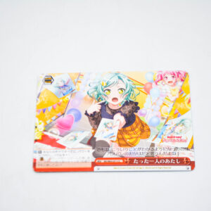 BanG Dream! - Only Myself - Karta Weiss Schwarz - BD/W63-071 CC