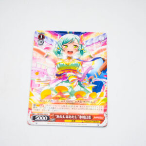 BanG Dream! - "I am Myself" Hina Hikawa - Karta Weiss Schwarz - BD/W63-058 U