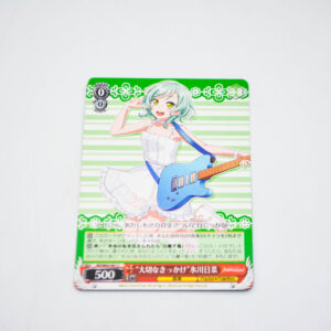 BanG Dream! - "Important Opportunity" Hina Hikawa - Karta Weiss Schwarz - BD/W63-061 C