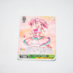 BanG Dream! - "Stage" Aya Maruyama - Karta Weiss Schwarz - BD/W54-034 U