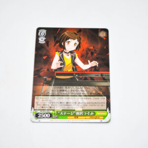 BanG Dream! - "Stage" Tsugumi Hazawa - Karta Weiss Schwarz - BD/W54-040 C