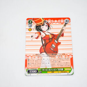 BanG Dream! - "Popping & Happy" Ran Mitake - Karta Weiss Schwarz - BD/W63-043 C