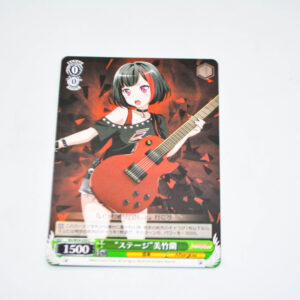 BanG Dream! - "Stage" Ran Mitake - Karta Weiss Schwarz - BD/W54-039 C
