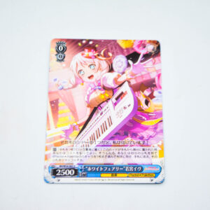 BanG Dream! - "White Fairy" Eve Wakamiya - Karta Weiss Schwarz - BD/W54-083 U