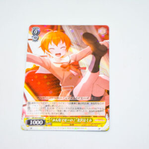 BanG Dream! - "Everyone Together!" Hagumi Kitazawa - Karta Weiss Schwarz - BD/W54-004 R