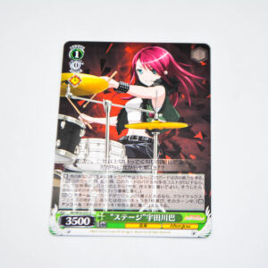 BanG Dream! - "Stage" Tomoe Udagawa - Karta Weiss Schwarz - BD/W54-035 U
