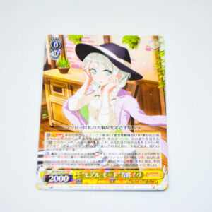 BanG Dream! - "Model Mode" Eve Wakamiya - Karta Weiss Schwarz - BD/W54-002 RR