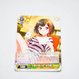 BanG Dream! - "Evening Memory" Ran Mitake - Karta Weiss Schwarz - BD/W54-026 RR