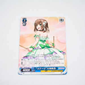 BanG Dream! - "Stage" Maya Yamato - Karta Weiss Schwarz - BD/W54-087 U