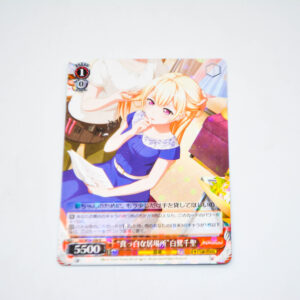 BanG Dream! - "Pure White Place" Chisato Shirasagi - Karta Weiss Schwarz - BD/W54-056 R