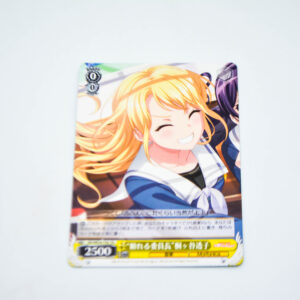 BanG Dream! - "Reliable Chairperson" Touko Kirigaya - Karta Weiss Schwarz - BD/WE34-T02 TD