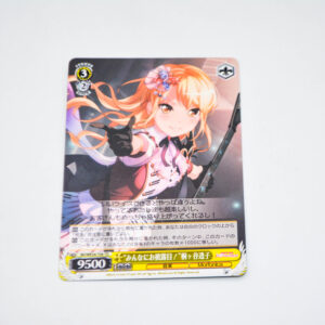 BanG Dream! - "Unveiled to Everyone!" Touko Kirigaya - Karta Weiss Schwarz - BD/WE34-T06 TD