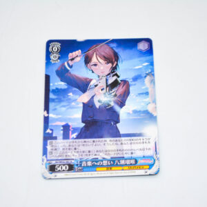 BanG Dream! - "Thoughts on Music: Ruui Yachio" - Karta Weiss Schwarz - BD/WE42-067 N