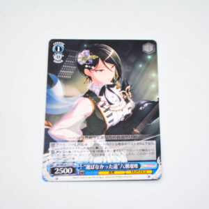 BanG Dream! - "The Road Unchosen" Rui Yashio - Karta Weiss Schwarz - BD/WE34-T11 TD
