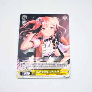 BanG Dream! - "Expanded Scenery" Nanami Hiromachi - Karta Weiss Schwarz - BD/WE34-T01 TD