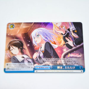 BanG Dream! - Shine, Once Again - Karta Weiss Schwarz - BD/WE34-T19S SR