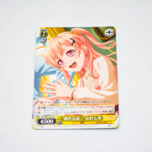 BanG Dream! - "Masterpiece Complete!" Nanami Hiromachi - Karta Weiss Schwarz - BD/WE34-T05 TD