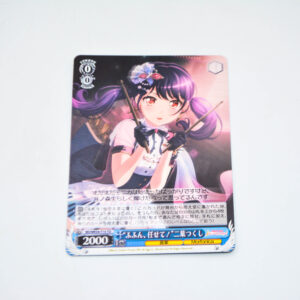 BanG Dream! - "Hmhmm, Leave it to Me!" Tsukushi Futaba - Karta Weiss Schwarz - BD/WE34-T10 TD