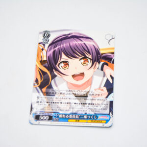 BanG Dream! - "Reliable Chairperson" Tsukushi Futaba - Karta Weiss Schwarz - BD/WE34-T08 TD