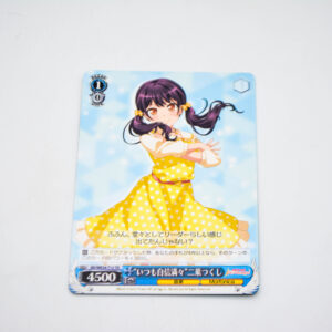 BanG Dream! - "Always Full of Confidence" Tsukushi Futaba - Karta Weiss Schwarz - BD/WE34-T12 TD