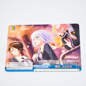 BanG Dream! - Shine, Once Again - Karta Weiss Schwarz - BD/WE34-T19 TD