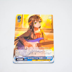 BanG Dream! - "Everyone's Song" Tae Hanazono - Karta Weiss Schwarz - BD/W54-085 U