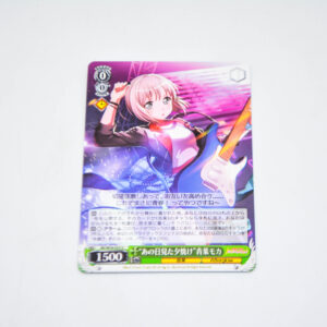 BanG Dream! - "Sunset Seen That Day" Moca Aoba - Karta Weiss Schwarz - BD/W54-033 U