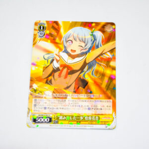 BanG Dream! - "Taking That Step" Kanon Matsubara - Karta Weiss Schwarz - BD/W54-007 R