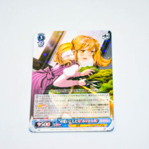 BanG Dream! - "Cute Friends" Arisa Ichigaya - Karta Weiss Schwarz - BD/W54-076 R
