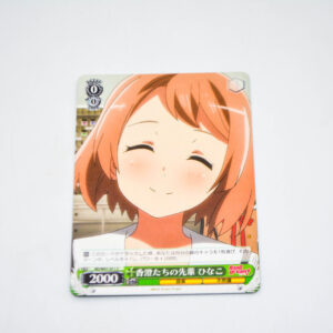 BanG Dream! - Hinako, Senpai to Kasumi And Company - Karta Weiss Schwarz - BD/W47-011 C