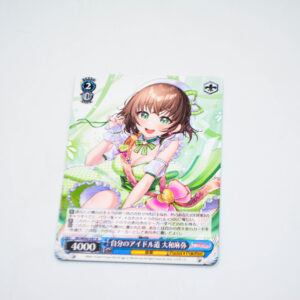 BanG Dream! - "My Idol Path" Maya Yamato - Karta Weiss Schwarz - BD/WE42-097 N