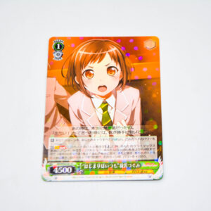BanG Dream! - "The Beginning Can Occur at Any Time" Tsugumi Hazawa - Karta Weiss Schwarz - BD/W54-031 R