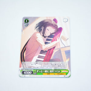 BanG Dream! - "Together Forever" Tsugumi Hazawa - Karta Weiss Schwarz - BD/WE42-043 N