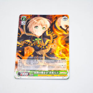 BanG Dream! - "Guide to the Underworld" Moca Aoba - Karta Weiss Schwarz - BD/W95-038 R
