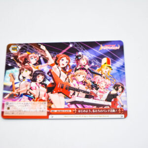 BanG Dream! - Let's begin our band activities! - Karta Weiss Schwarz - BD/W47-P16 PR