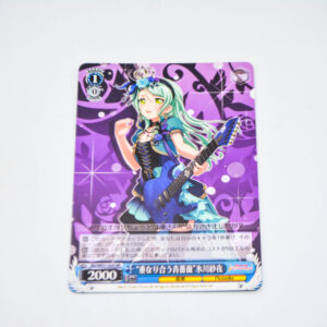 BanG Dream! - "Overlapping Blue Roses" Sayo Hikawa - Karta Weiss Schwarz - BD/WE31-024 NR