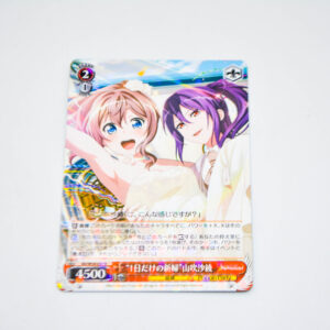BanG Dream! - "Bride for a Day" Saaya Yamabuki - Karta Weiss Schwarz - BD/W54-057 R