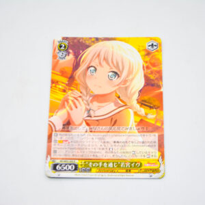 BanG Dream! - "Through Your Hands" Eve Wakamiya - Karta Weiss Schwarz - BD/W95-009 R