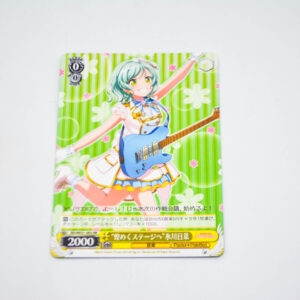 BanG Dream! - "To the Sparkling Stage" Hina Hikawa - Karta Weiss Schwarz - BD/WE31-003 NR