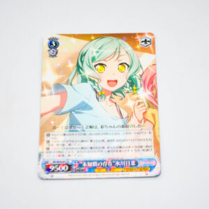 BanG Dream! - "Unknown Factor" Hina Hikawa - Karta Weiss Schwarz - BD/W54-077 R