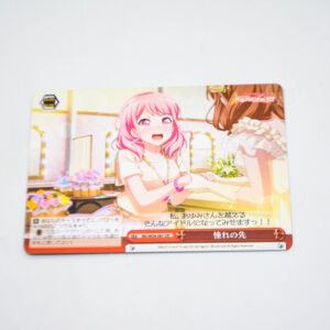 BanG Dream! - Target of Admiration - Karta Weiss Schwarz - BD/W54-067 CR