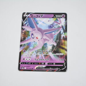 Pokemon - Espeon - s6a E 035/069 EE