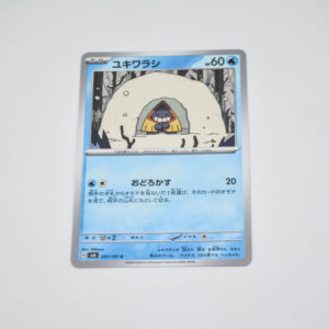Pokemon - Snorunt - SV6 031/101 c