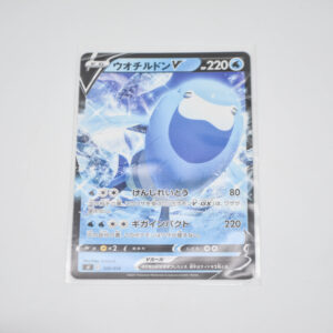 Pokemon - Arctovish V- S1 124/414