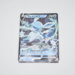 Pokemon - Glaceon -  S6a 024/069 RR