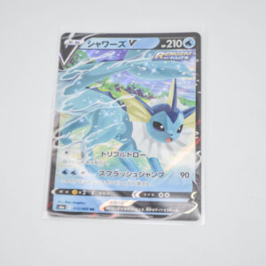 Pokemon - Vaporeon -  S6a 015/069 RR