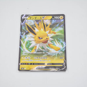 Pokemon - Jolteon - s1 e 130/414