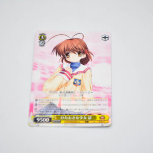 Clannad - Key 20th Anniversary - Nagisa, Dedicated Girl - Karta Weiss Schwarz - Kcl/W78-011 R