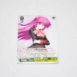 Little Busters - Key 20th Anniversary - Kanata, Ghost Club Member - Karta Weiss Schwarz - Klb/W78-049 R