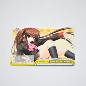 Little Busters - Key 20th Anniversary - We are Friends - Rin Natsume - Karta Weiss Schwarz - Klb/W78-040 CR